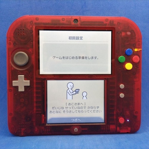 Nintendo 2ds red limited - 2ds,
