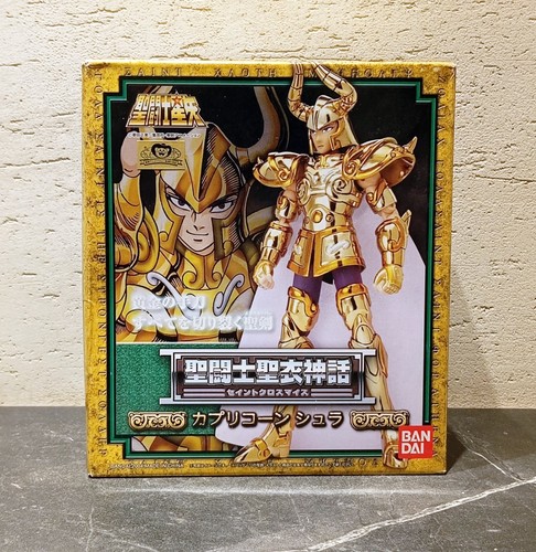 Capricornio myth cloth bandai - capricornio,