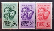 REGNO 1944 - Centenario della morte dei fratelli Bandiera (MNH*)