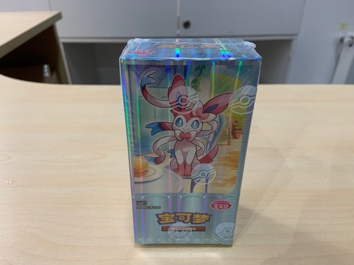 Pokemon display boosters - 15,