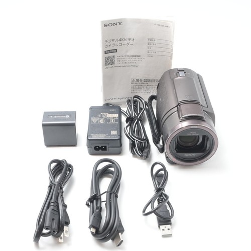Sony handycam fdr ax45 - sony, bronze