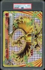 Pokémon 2016 Ho-oh Break