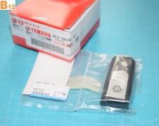 télécommande "smart key"