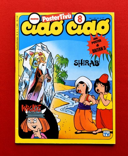 Ciao poster - poster, #