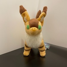 Peluche Imbottito Studio