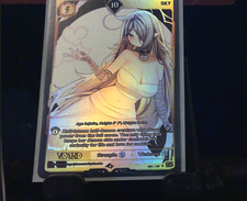 Vcard Rising Stars First