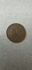 Moneta pence 1971 nuova - moneta,
