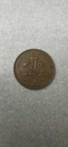 Moneta pence 1971 - moneta, 2p