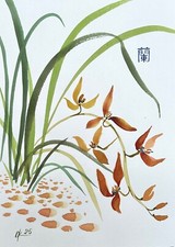 Quadri originali Grace Beige