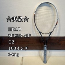 Eccellente HEAD SPEED MP G2