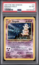 2001 Pokemon FRENCH Unlimited