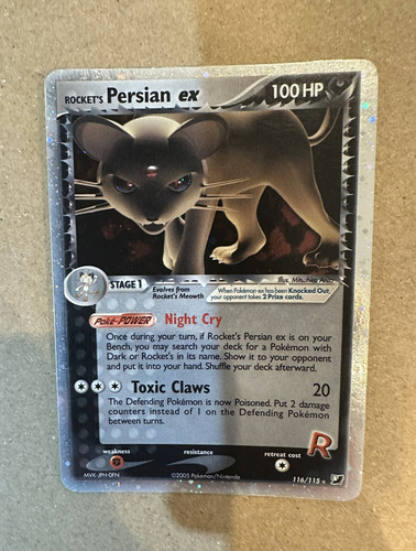Rocket persian 116 115 - rocket's, 116/115