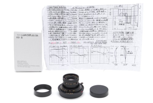 Inutilizzato ms optics - [inutilizzato], ms-optics