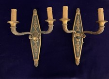 Coppia di applique doppie