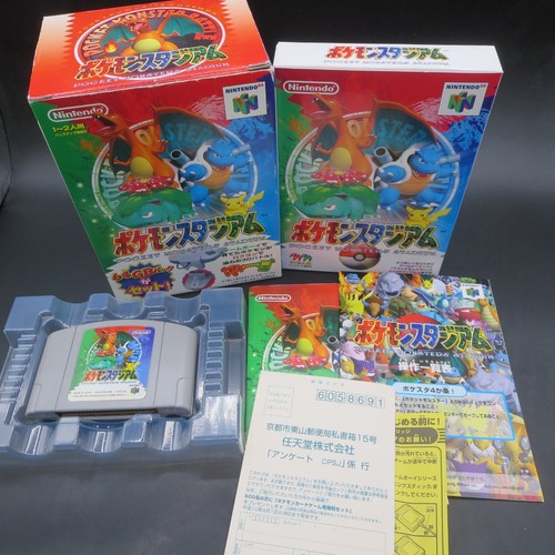 Pokemon stadium nintendo - stadium,