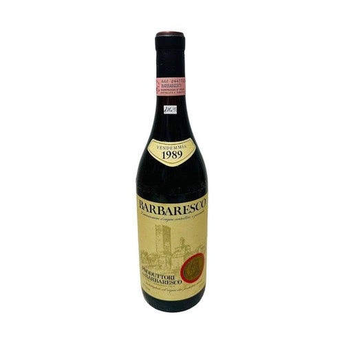 Vintage bottle produttori - -,