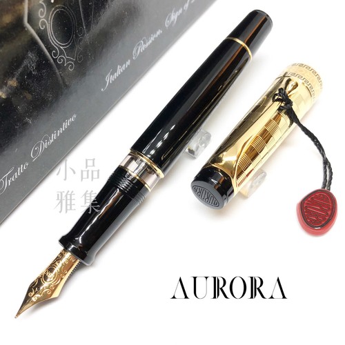 Aurora optima deco ag925 - optima,