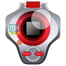 PDA kobo DIGIMON TAMERS