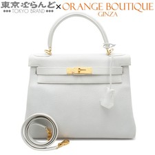 Borsa a tracolla HERMES Kelly