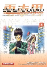 Densha Otoko, Tome 2 :, Hara Hidenori et Guillaume Didier