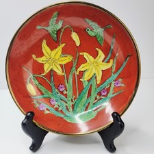 Japanese Porcelain Brass