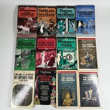 Robert Van Gulik BOOK LOT of