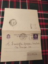 Biglietto postale 50 - postale, da
