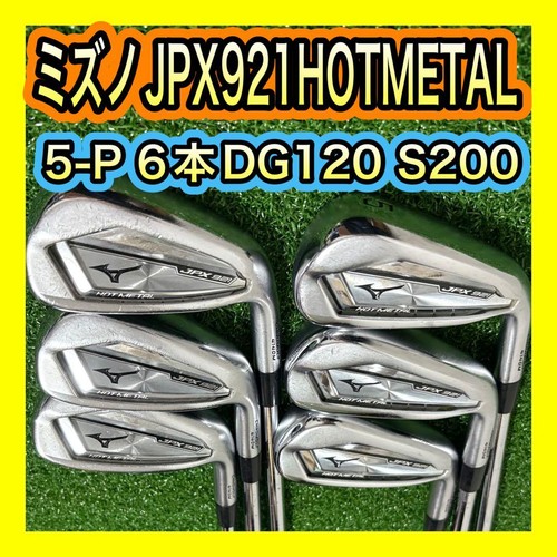 Mizuno jpx921 hot metal - jpx921,