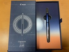 Penna stilografica Pilot senza
