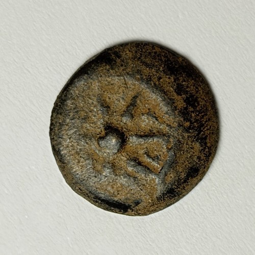 Moneta ebraica antica giudea - moneta,