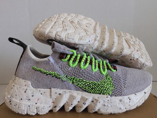 Wmns nike space hippie - space, wide