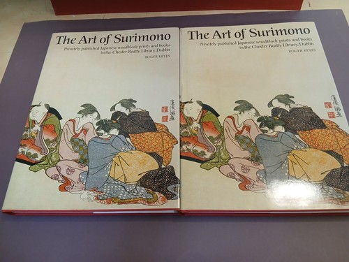 Keyes the art surimono - the, of
