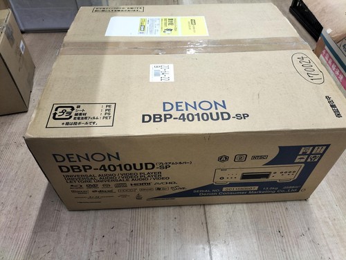 Denon dbp 4010ud lettore audio - denon, dbp-4010ud