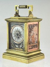 Fine Rare French Carriage