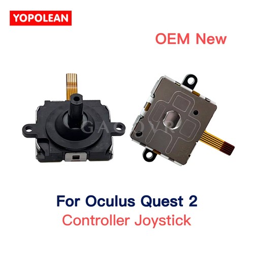 Nuovo joystick analogico - , 3d