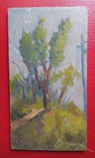 Mario Marcucci (Viareggio 1932-2017) dipinto anni 70 Vendita No Profit