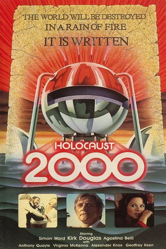 Super derann holocaust - 8, "holocaust