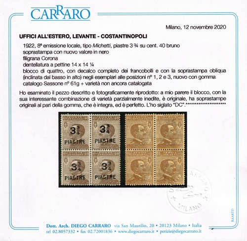 1922 costantinopoli rara - -,