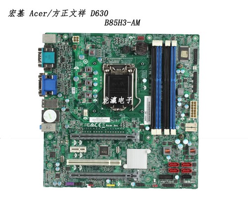 Per acer veriton - veriton, m4630g