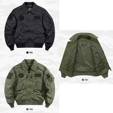 Giacca Bomber da Volo Militare