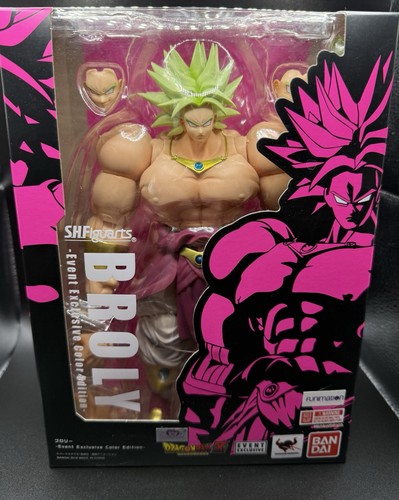 Bandai figuarts broly - s.h.figuarts,