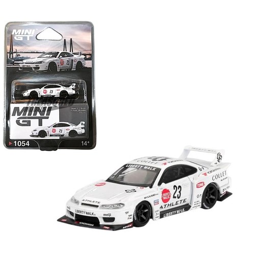 Nissan silvia 23 lb - -,