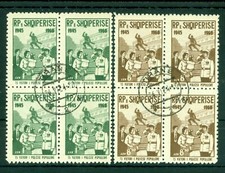 1960 People's Police,Family/Police officier,Unknown Partisan,Albania,605,VFU/4