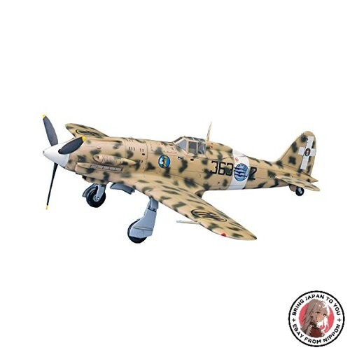 Nuovo kit modellino hasegawa - nuovo,