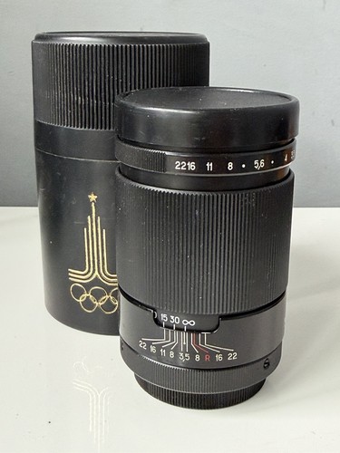Jupiter 37a 135 5 - 135, mm