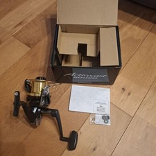 SHIMANO, Active Cast SD1120
