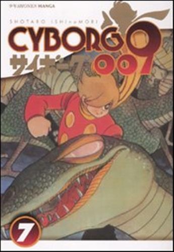 Cyborg 009 vol - cyborg, 009.