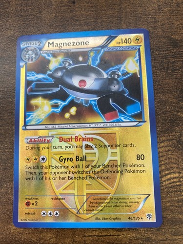 Magnezone 135 - magnezone, plasma)