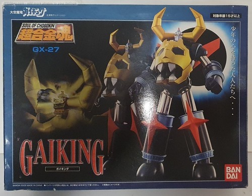 Bandai chogokin gaiking 27 - bandai, gx-27