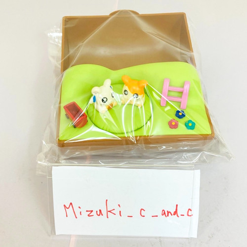 Tottoko hamtaro hamutaro - tottoko, &